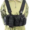 Тактическая сундук с сундукой сумка Molle Airsoft военный жилет с журналом для кобуры для кобуры Функциональная двусторонняя рация