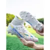 Fußballschuhe für Männer mit hohem Top TF -kurze Nägel für Grundschüler Trainingschuhe AG Long Nails für Jugendkunstkunstgraszement