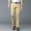 Pantalon masculin High Elastic Ultra-Thin Mens Casual Pantal