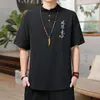Męskie koszule M-5xl plus rozmiar Hanfu Mężczyźni o szyja Chińska tradycja Chińska Bluzka Emcorowana zwykła kolor streetwear Summer Man Ubranie