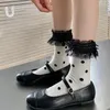 Femmes chaussettes à polka dot princesse sweet girls lacework ruffles mode jk style japonais kawaii mignon noir blanc lolita