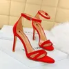 2024 Frauen Sandalen 10,5 cm High Heels Pfirsich Seidengrün Blau Sandes Prom Stripper Satin Knöchel Hochzeit Brautschuhe C3B9