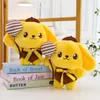 New Liyu series Xiaoyugou and Lomi, as well as Meile cartoon Happy Dog doll birthday gifts, grab machine doll plush toys