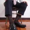 Men's Socks High Quality Mens Striped Nylon Sexy Dress Business Male Black Sheer Transparent Hose For Leather Shoes