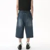 IEFB w stylu koreańskim dżinsy męskie Summer luźne męskie szorty dżinsowe z szeroką nogą.