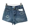 Jean shorts kvinnor jeans korta sommar kvinnor jeans sexig fransad hög midja stretch denim shorts brev tryck hög kvalitet smal gata hip hop jeans korta jeans kvinnor