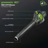 Lawn Mower Greenworks 80V 21 Bezszczotek (samobieżny) Electric Electric (580 CFM) Axial Blade Blower (75 narzędzi kompatybilnych) Q240514