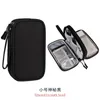 Data Cable Storage Bag Waterproof Travel Organizer Bag Portable Carry Case Double Layers Storage Bag for Cable Cord USB Charger Small Size