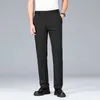 Męskie spodnie Summer Ice Silk Spodnie Mens cienki biznes prosty oddychający oddychający moda młodzież żelazo-fr swobodny męski spodnie Y240514