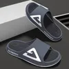 Designer slides Men and Women Vermillion Mineral Blue Onyx Pure Sandals Slide Slippers Ochre Bone Resin Clogs Desert Ararat slide sliders 36-48