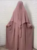 Abbigliamento etnico Eid Donne musulmane Abaya Long Khimar Abito da 2 pezzi Set di preghiera abito da lanter