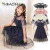 Robes de fille coréen Childrens Celebrity princess robe courte robe de fête d'anniversaire à manches 6 8 10 12 ans D240515
