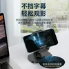 Factory Direct Sales 360 -graders roterande skrivbords Mobiltelefon Tabletthållare Fällbar bärbar universell multifunktionell mobil P