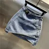 Skirts 2024 Amoi High Waist Anti-Exposure Hip Skirt Casual Versatile Design Sense A- Line Denim