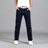 Męskie spodnie męskie Spodnie swobodne spodni modna marka proste spodnie Slim-Fit All-Match Four Seasons Koreański styl dla młodzieży Y240514