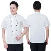 Vårens kortärmade kläder för män och kvinnor Bomullsbakning Kakkock Arbetskläder Dessert Shop Restaurant Chef Uniform 240513