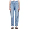 24ss jeans de créateurs 24SS pour femmes pantalons printemps et été de la mode Nouveau pantalon minceur polyvalent
