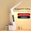 مصابيح طاولة LED مصباح مكتب USB لمسة قابلة للاتصال مع درجة حرارة التقويم مصباح طاولة طاولة قابلة للطي للدراسة لدراسة مصباح القراءة