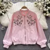 Women's Leather Women Vintage Casual Loose Top Spring Autumn Round Neck Lantern Sleeve Zipper Embroidered Jacket