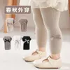 Underpants Spring Autumn Outwear Children's One Year Fat Baby Pants Big PP Pure Cotton Thin Girls Middle and Small Children