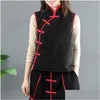 Etnik Giyim 2023 Gevşek Sıradan Kolsuz Yastıklı Ceket Kadın Çin Tang Suit Üstler Retro Stturoy Yelek Geleneksel Vintage Gile Dh9iq