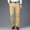 Men's Pants 4 Color Mens Business Casual Pants Modal Fabric Straight High Quality Trousers Male Brand Navy Light Grey Khaki Black Y240514