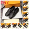 68Model Business Men Designer Dress Shoes Fashion Elegant Formal Wedding Shoes Men Slip On Offford Shoes For Men Italiensk läderstorlek 38-46