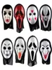 Novelty Scary Toys Halloween Carnival Masker Party Ghostface Mask Horror Screaming Grimace Masks for Adult Prop6213212