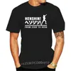 Herr t-skjortor Kamen Rider Citat Henshin Summer T-shirt