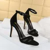 2024 Women Sandals 10.5cm High Heels Peach Silk Green Blue Sandles Prom Stripper Satin Ankle Strap Wedding Bridal Shoes 899f