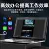 2024 Ny 15,6-tums lätt NEC Notebook-dator E-SPORTS SPEL NETBOOK Office Laptop