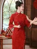 Casual Dresses Spring Autumn Cheongsam Red Slim Fit Long Qipao Fashion Elegant Chinese Style Traditional Dress Velvet Lace Banquet Gown