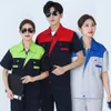 Workshop Uniforms Women Men Shirt Pants Set Summer Short Sleeve Reflective Strip Long Pants Set Working Clothes Workwear Outfit 240513