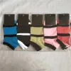 Avec tags DHL Multicolor Ankle Sports Choques avec cardoad Tags Cheerleaders Black Short Sock Girls Femmes Coton Skateboard Sneaker