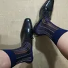 Men's Socks High Quality Mens Striped Nylon Sexy Dress Business Male Black Sheer Transparent Hose For Leather Shoes