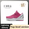 Classic court casual shoes Training shoes heightening basketball shoes good