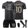 フットボールジャージー2324パリ2アウェイブラック7 Mbappe No. 19 Li Gangren Children's Adult Football Jersey Set