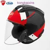 Япония Arai Rx 7x Ducati Co Branded Src Corse V7 V6 Motorcycle Racing Four Seasons Riding Helmets