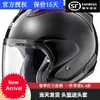 Arai geïmporteerd VZ Ram Half Helmet Motorcycle van Japan Track Running Cruise Pedal All Season 3 4 Black M 55 56cm