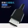 Typ-C Public to Type-C Public Two-in-One Data Cable Mobile Phone Charging Cable Microphone Charging Cable Charging