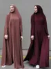 エスニック服eidフード付きイスラム教徒の女性ドレス祈りの祈りの衣服abaya long khimarフルカバーラマダンガウンアバヤイスラム服niqabローブt240515