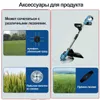 Lawn Mower Bezpośrednia ręczna ręka bezszczotkowa Trawnik Elektryczny Ogród 21V 1300 W 9 cale240514