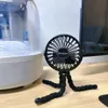 2024 DZIECKA WESNIĘCIA BABY Ręka Utrzymana ładowna USB Bladeless Small Folding Fan