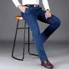 Herenbroeken klassieke stijl herfst en winterheren dikke high taille jeans zakelijk casual denim stretch rechte broek mannelijke merkbroek y240514