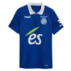 24 25 RC Strasbourg Alsace Maglie da calcio Sahi Dion 2024 Diarra Gameiro Emegha Bellegarde Dialo PRCIC Calcio camicie da calcio Uniforme per bambini Kits Socks Set completo