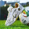 New children's rotary button grinding technology paste broken nail grass Football boot long nail rubber nail Football boot student Football boot