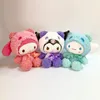 New Liyu series Xiaoyugou and Lomi, as well as Meile cartoon Happy Dog doll birthday gifts, grab machine doll plush toys