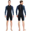 1.5mm Neoprene Shorty Mens Wetsuit UV-proof Front Zip Lycra Long Sleeves Diving Suit for Underwater Snorkeling Swimming Surfing 240507