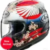 ARAI Japaner importierten Motorradhelm RX 7x für Radfahrer Fahrer Full Deck