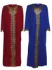 Etniska kläder kalkon abaya muslimsk klänning kvinnor marockanska kaftan bangladesh kvällsklänningar pakistan kaftan abaya islamiska kläder hijab vestidos t240515